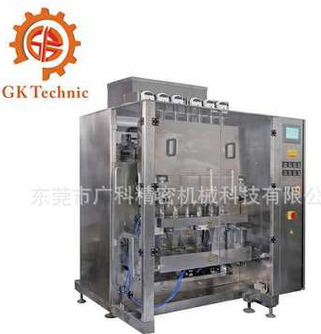 液體包裝機(jī)利用注意事項