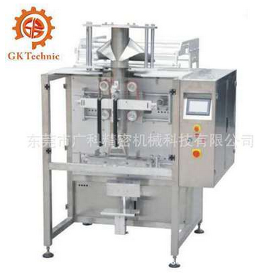 高端數(shù)控裝備助制藥包裝機(jī)械上新臺(tái)階