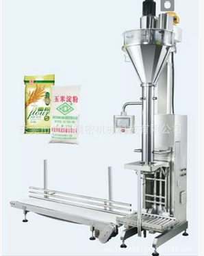 微納米粉包裝機(jī)普遍應(yīng)用于藥品行業(yè)