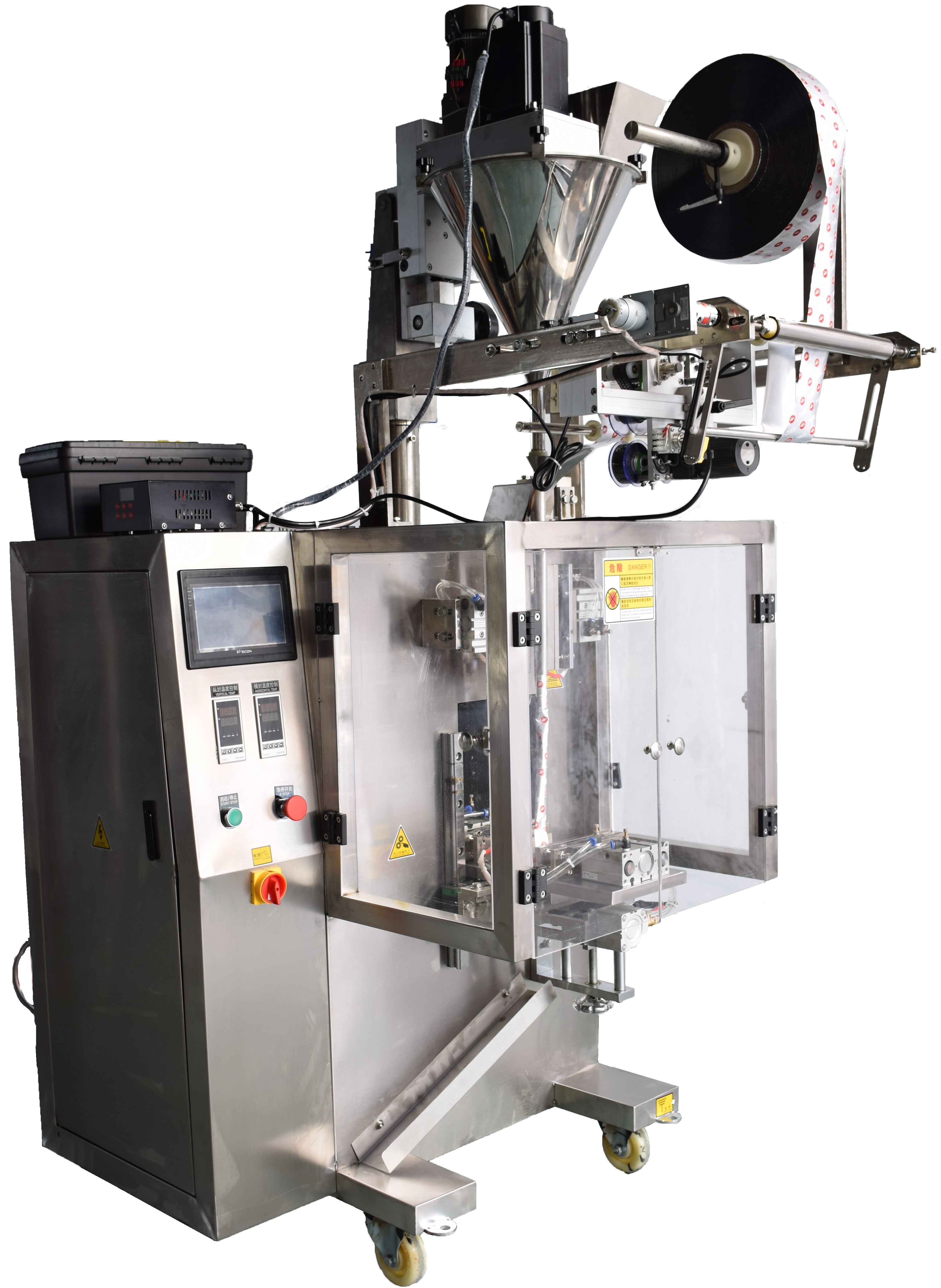 ?液體夾拉包裝機(jī)-全自動(dòng)液體包裝機(jī)設(shè)備廠家直銷