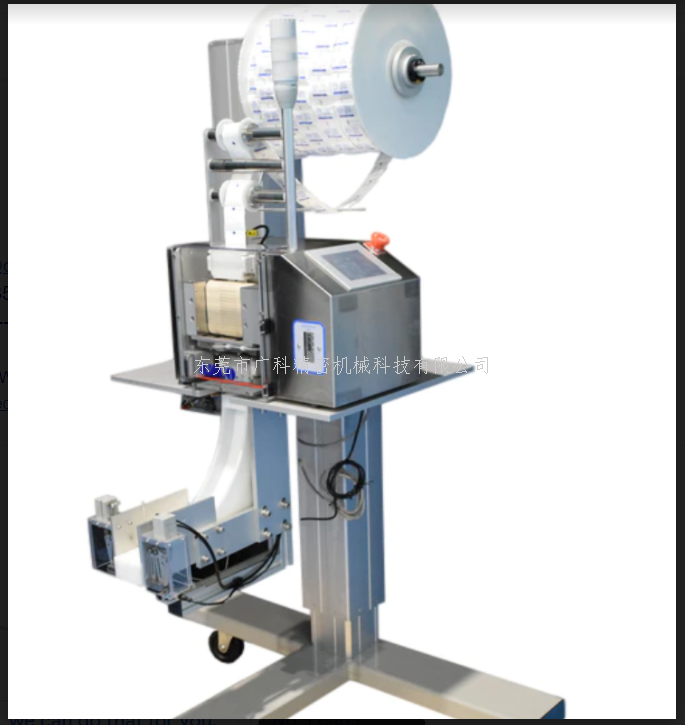 全自動(dòng)包裝機(jī)-為企業(yè)創(chuàng)造價(jià)值