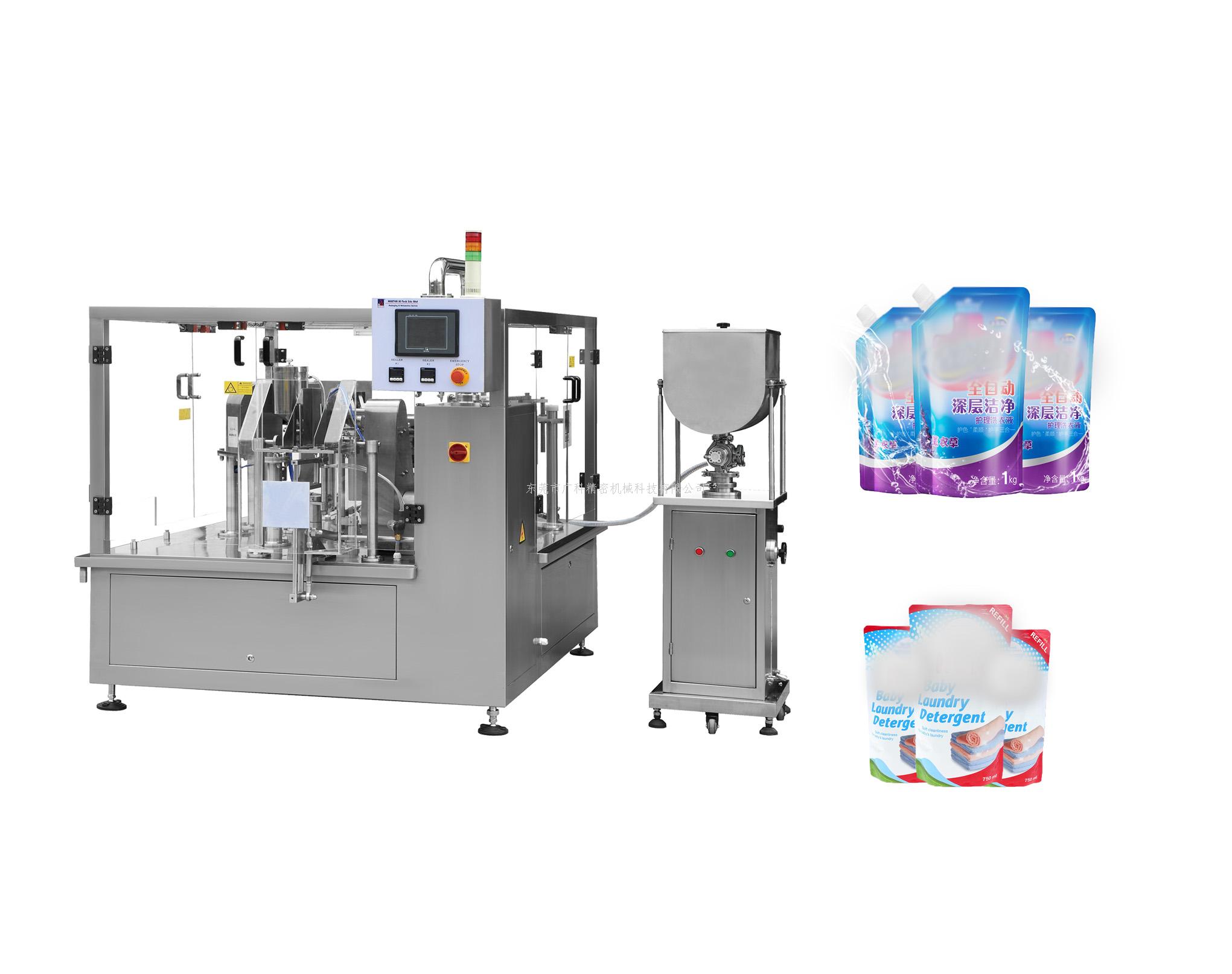 洗衣液包裝機(jī)-自動洗衣液包裝生產(chǎn)線