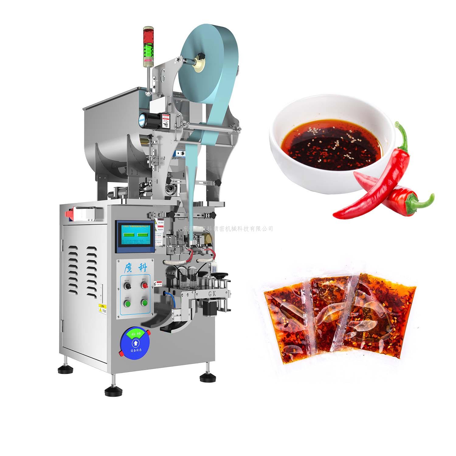 ?全自動醬料包裝機不知道怎么購買？挑選小技巧，值得觀看