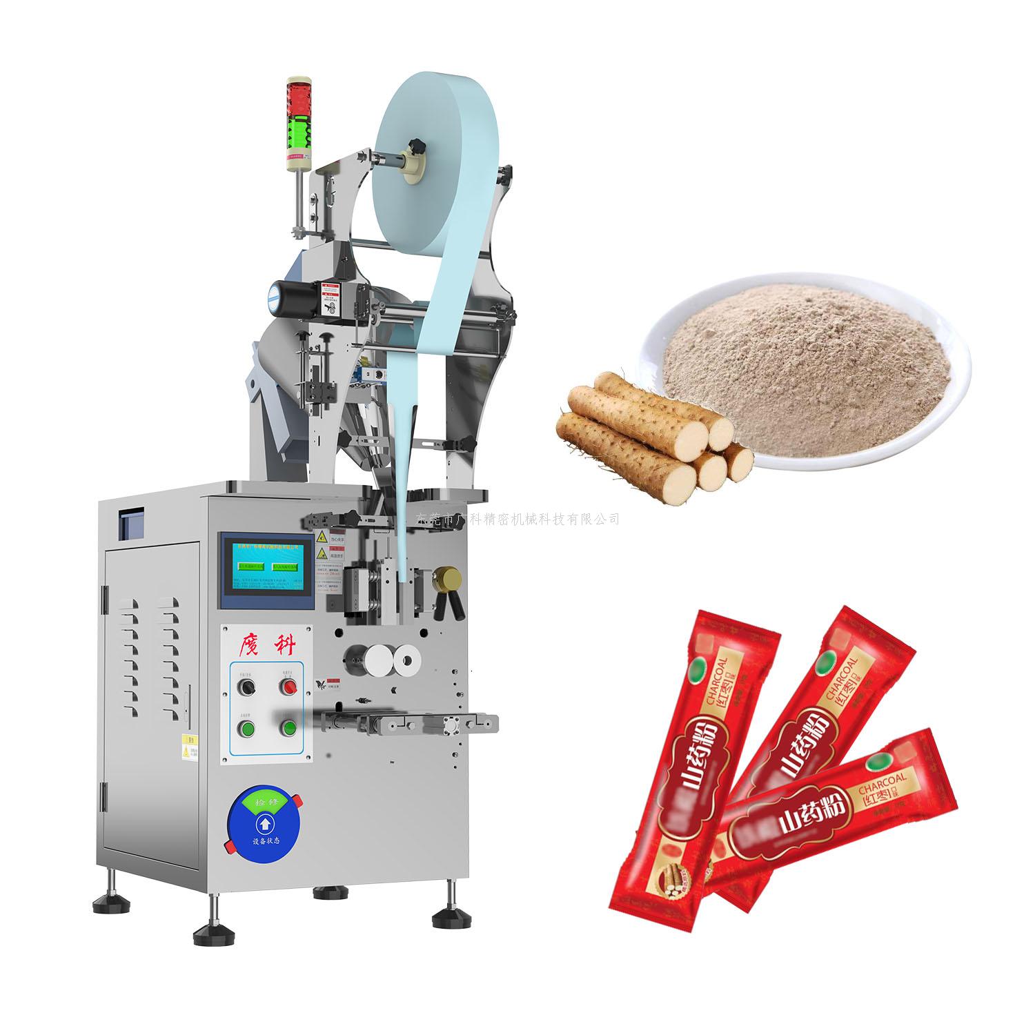 ?山藥粉包裝機(jī) -這款山藥粉包裝機(jī)你了解嗎？