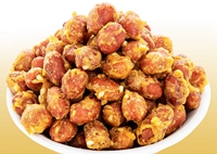 蛋酥花生仁包裝機(jī)